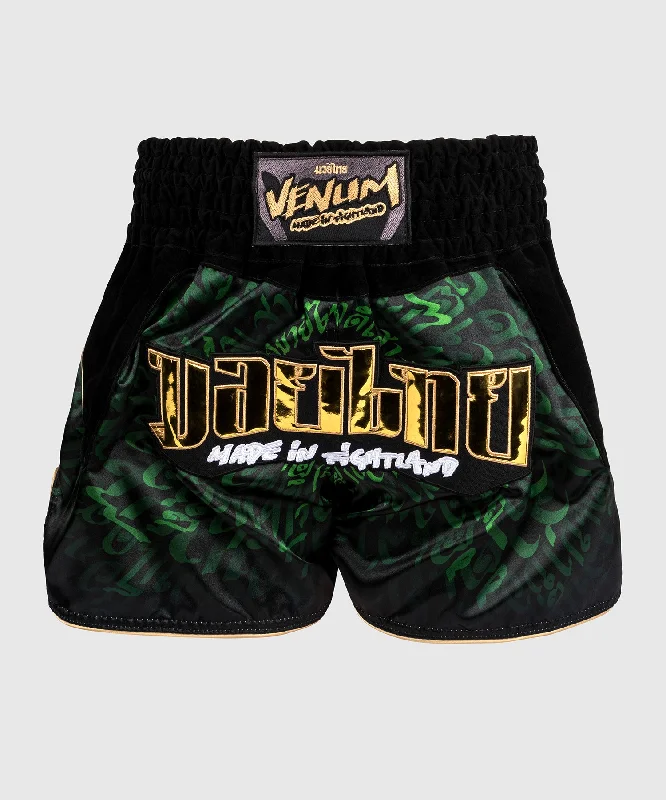 Venum Attack Muay Thaï Short - Black/Green Cool Men's Distressed